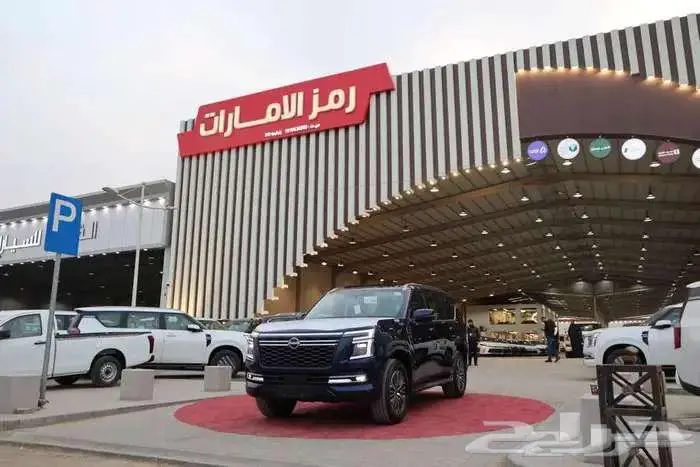 باترول بلاتينيوم 2025 تنفس طبيعي 5