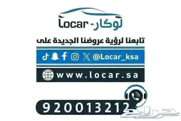 جيتور t1 فل كامل ونص فل2025 9