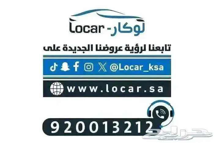 جراند شيروكي 2025 لارادو 7