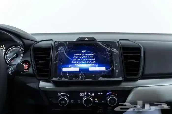 هوندا سيتي 2025 DX ستاندر عرض خاص 7