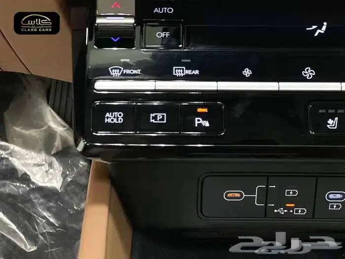 ازيرا فل لميتد 2026- 180550ريال شامل الضريبة 10
