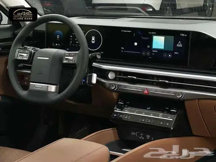 ازيرا فل لميتد 2026- 180550ريال شامل الضريبة 23