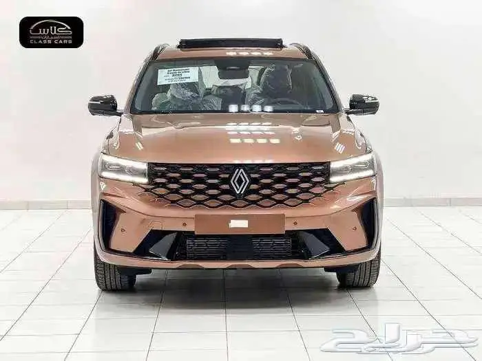 جراند كوليوس الجديدة نص فل 2026- 121900ريال 0