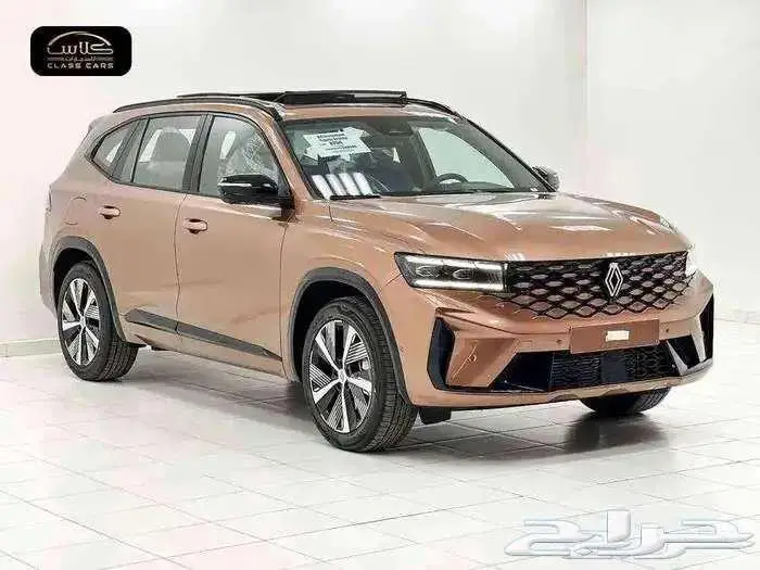 جراند كوليوس الجديدة نص فل 2026- 121900ريال 16