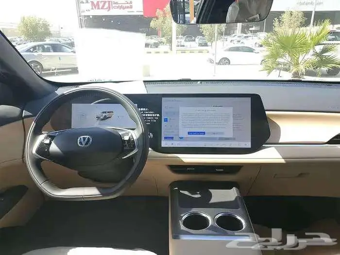 شانجان Cs95 2026 8