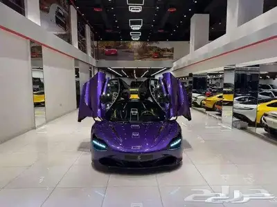 مكلارين s720 موديل 2018 index