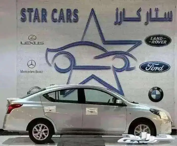 نيسان صني كلاسيك 2024 2