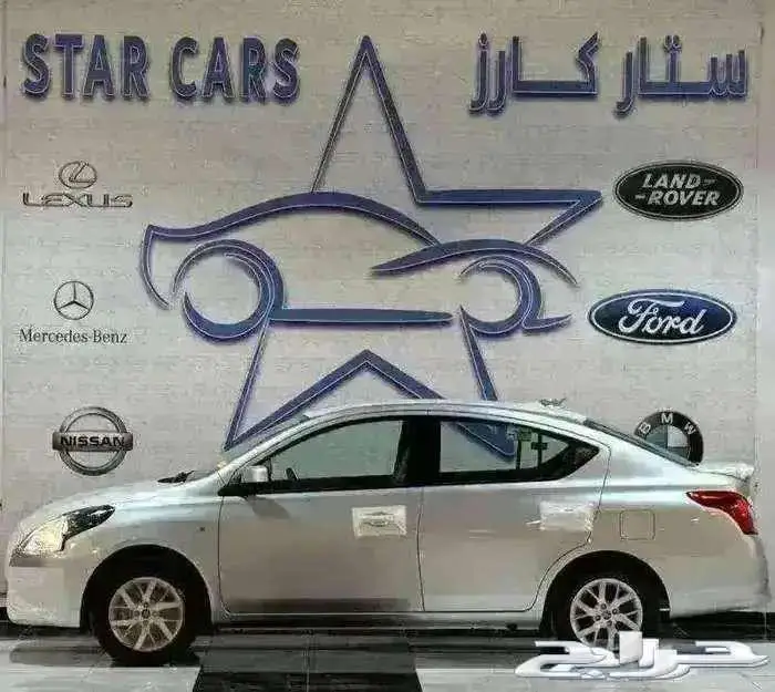 نيسان صني كلاسيك 2024 1