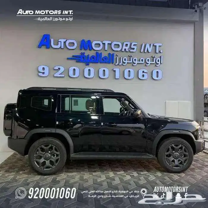 جيتور T2 لاكجري 2026 اقل سعر للكاش و قسط يبدا من 1700 2