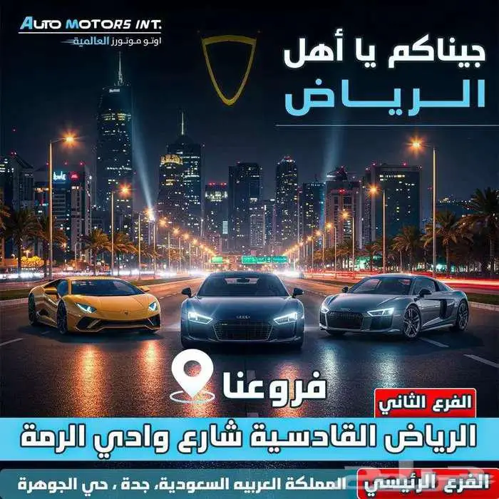 هوندا CRV نص فل lx 2025 عرض حصري من اوتو موتورز 14