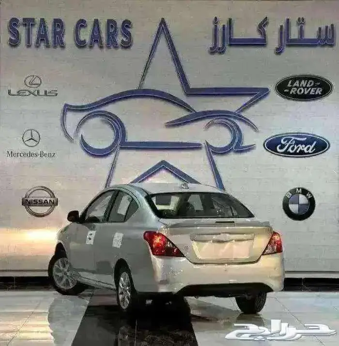نيسان صني كلاسيك 2024 3