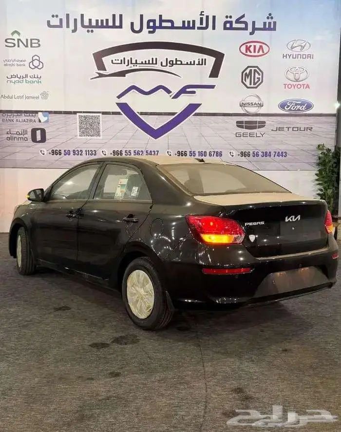 كيا بيجاس استاندر موديل 2026 3