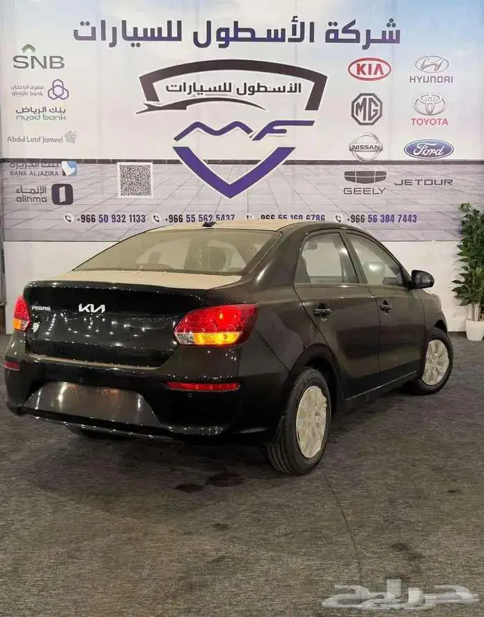 كيا بيجاس استاندر موديل 2026 5