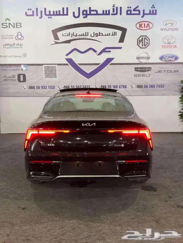 كياk5فل كامل موديل 2026 كاش وتمويل عروض 4