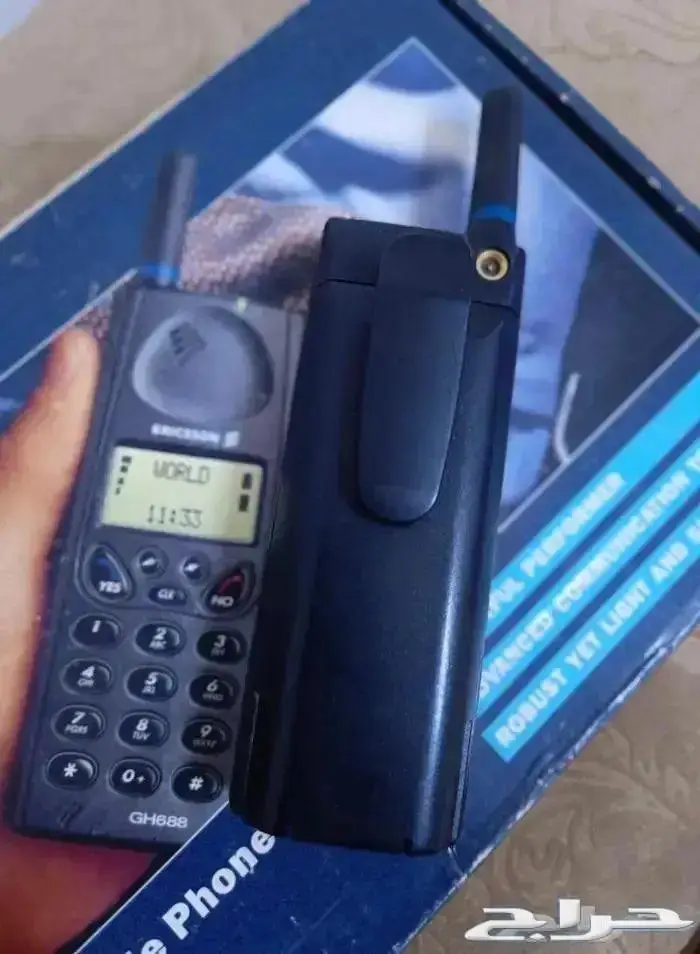 Ericsson GH688 1