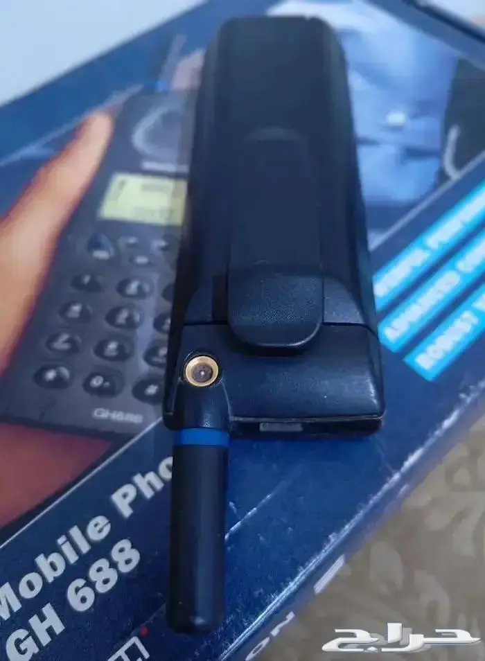 Ericsson GH688 4