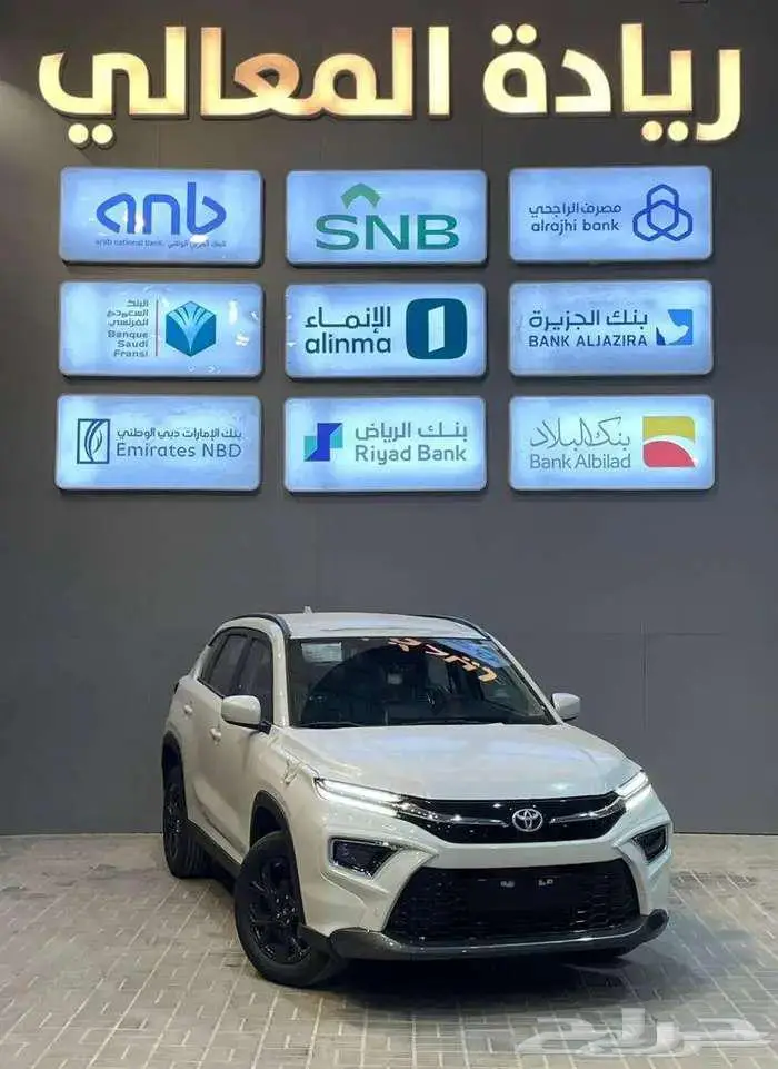 تويوتا اوربان كروز استاندر 2026 كاش واقساط 1