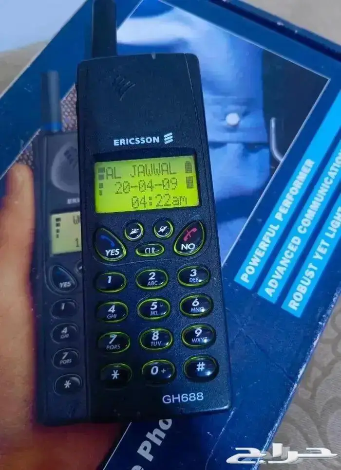 Ericsson GH688 0