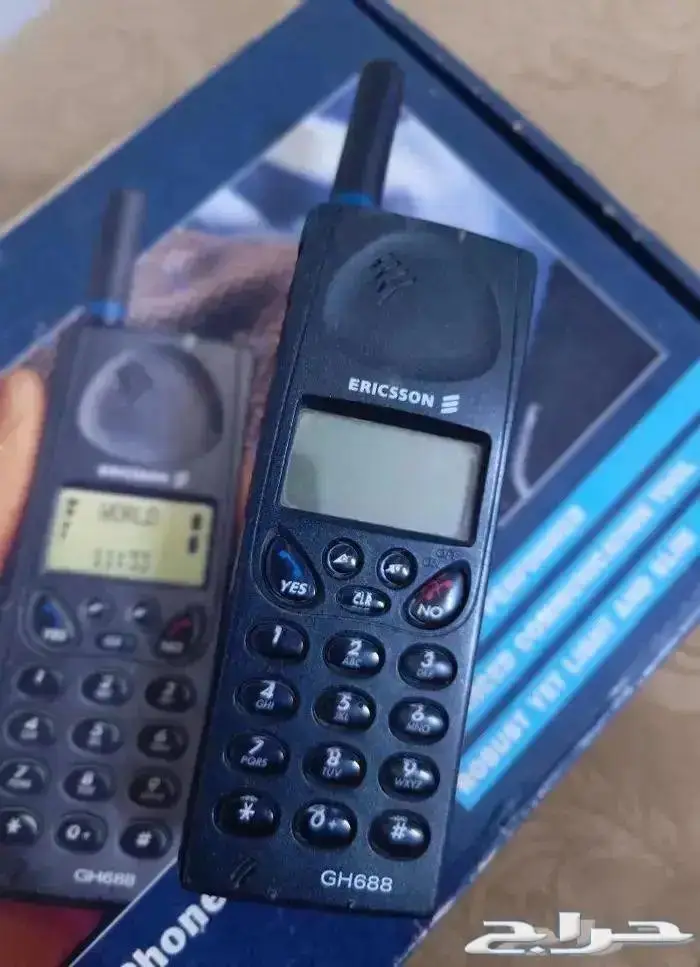 Ericsson GH688 3