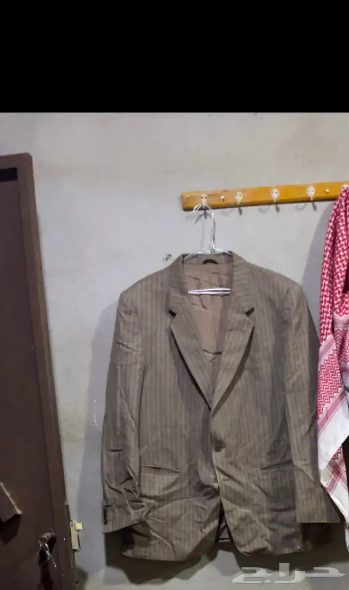 جكيت او كوت 0