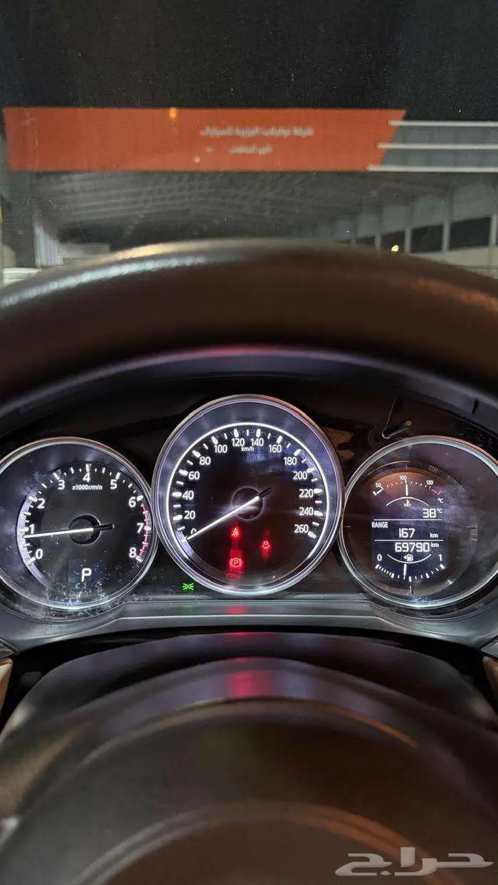 مازدا 2023 عداد 68000 لون مميز 5