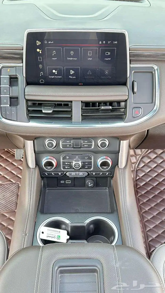 جمس يوكن 2024 SLT 10