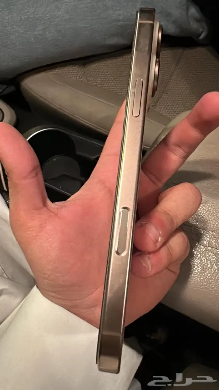 ايفون 16 برو ماكس 1