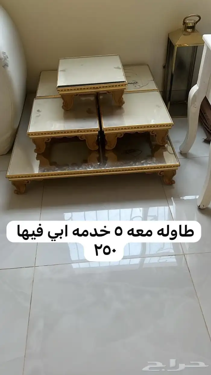 بيع اثاث 0