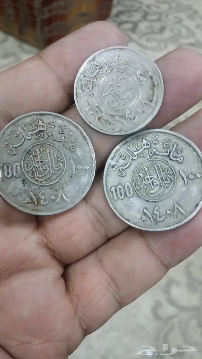 عملات معدنية قديمة تمثل تراث ووطننا الغالي وتراث الإمارات 5