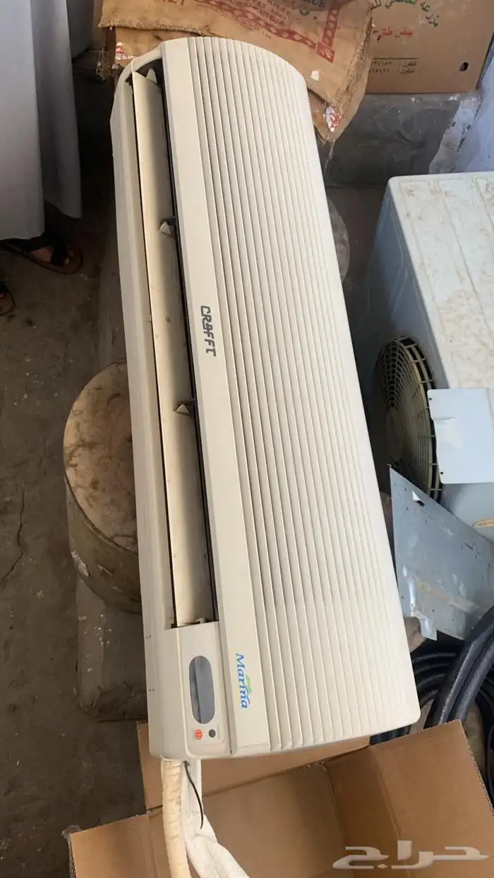 مكيف أسبلت 0