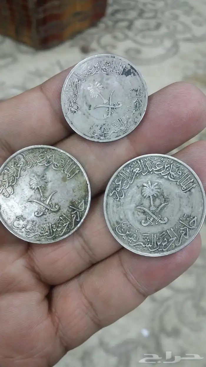 عملات معدنية قديمة تمثل تراث ووطننا الغالي وتراث الإمارات 0