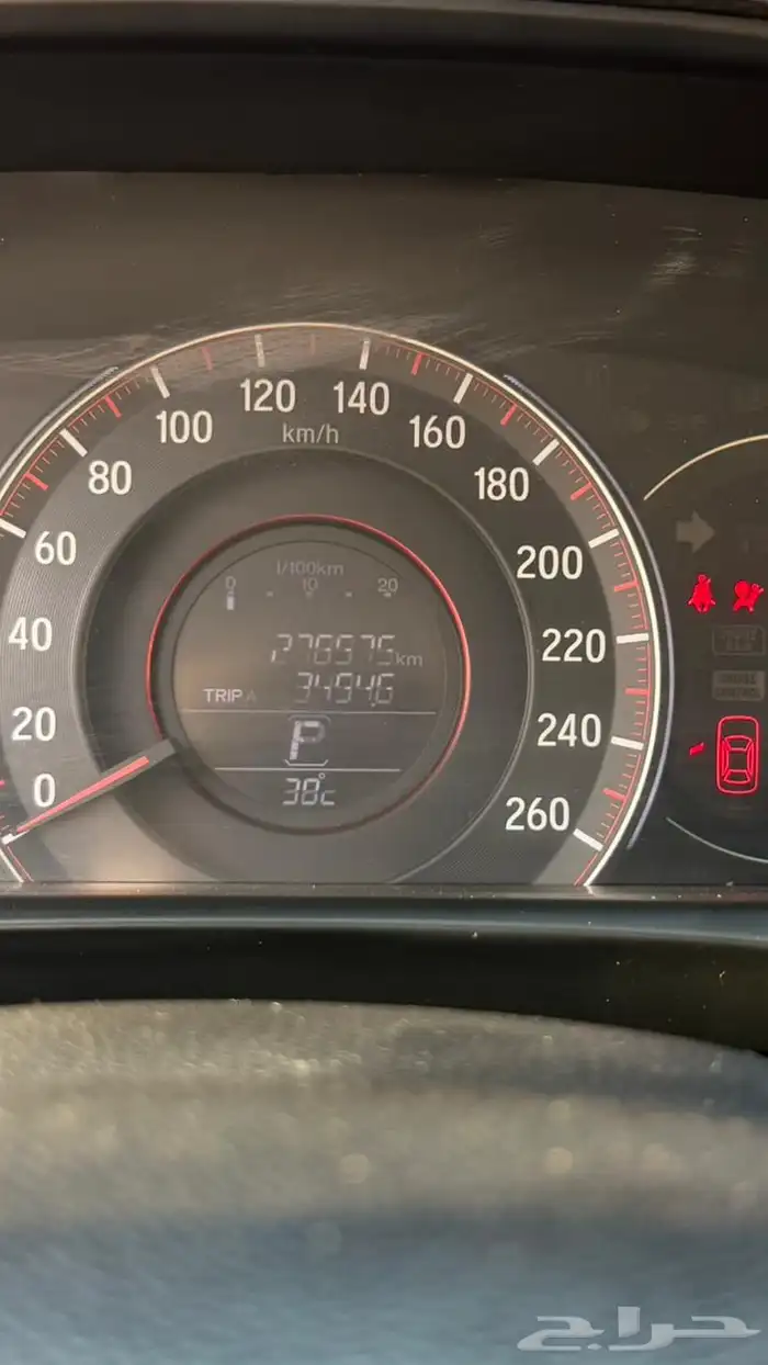 هوندا كورد كوبيه 9