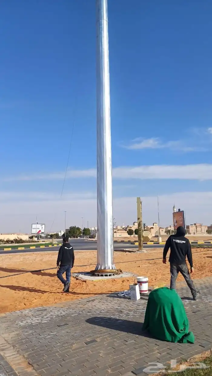 ساريه علم خارجيه 1