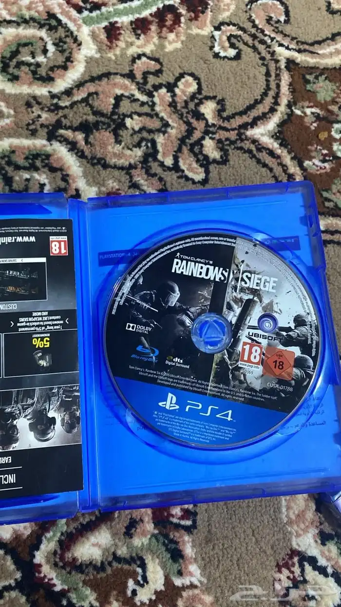 اعرض لكم اشرطه سوني 4 4