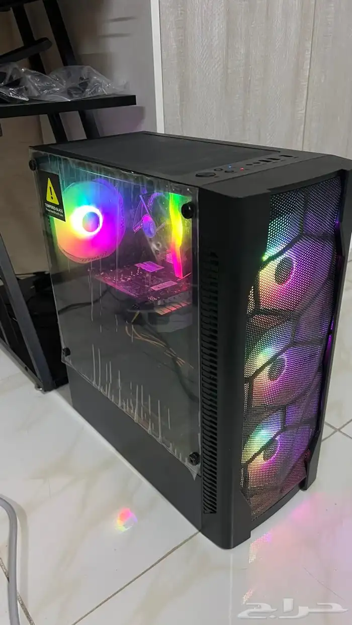 بي سي 2