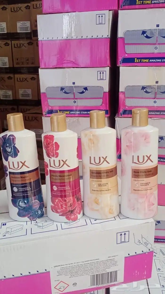 منظفات بالجمله 28