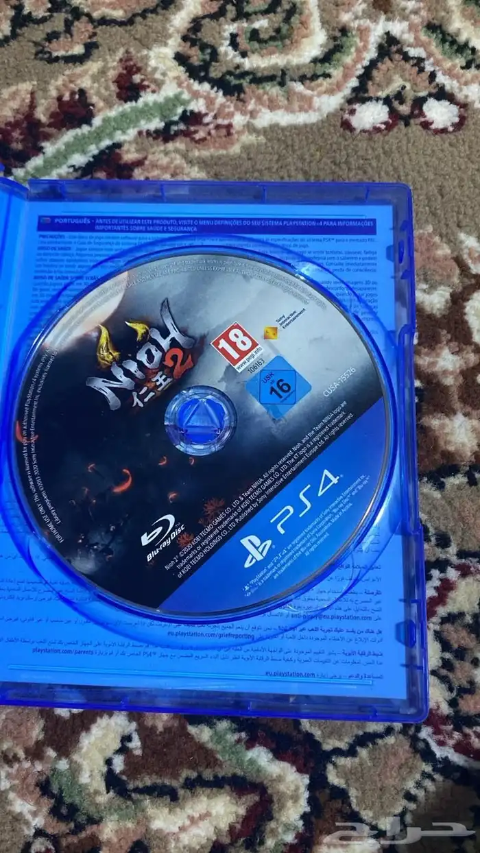 اعرض لكم اشرطه سوني 4 7