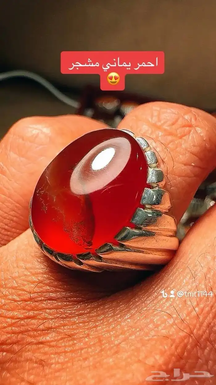 خواتم عقيق 30