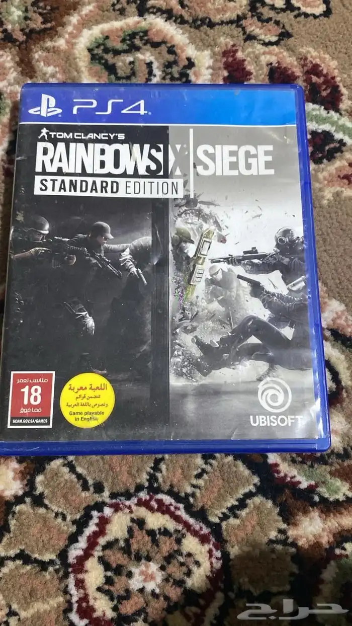 اعرض لكم اشرطه سوني 4 5