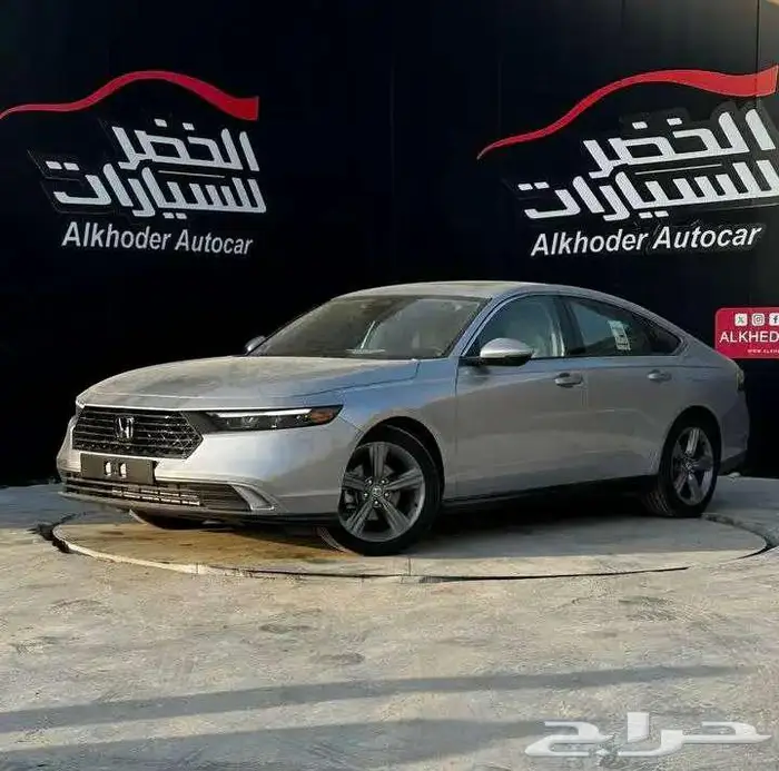 هوندا اكورد نص فل 2025 0