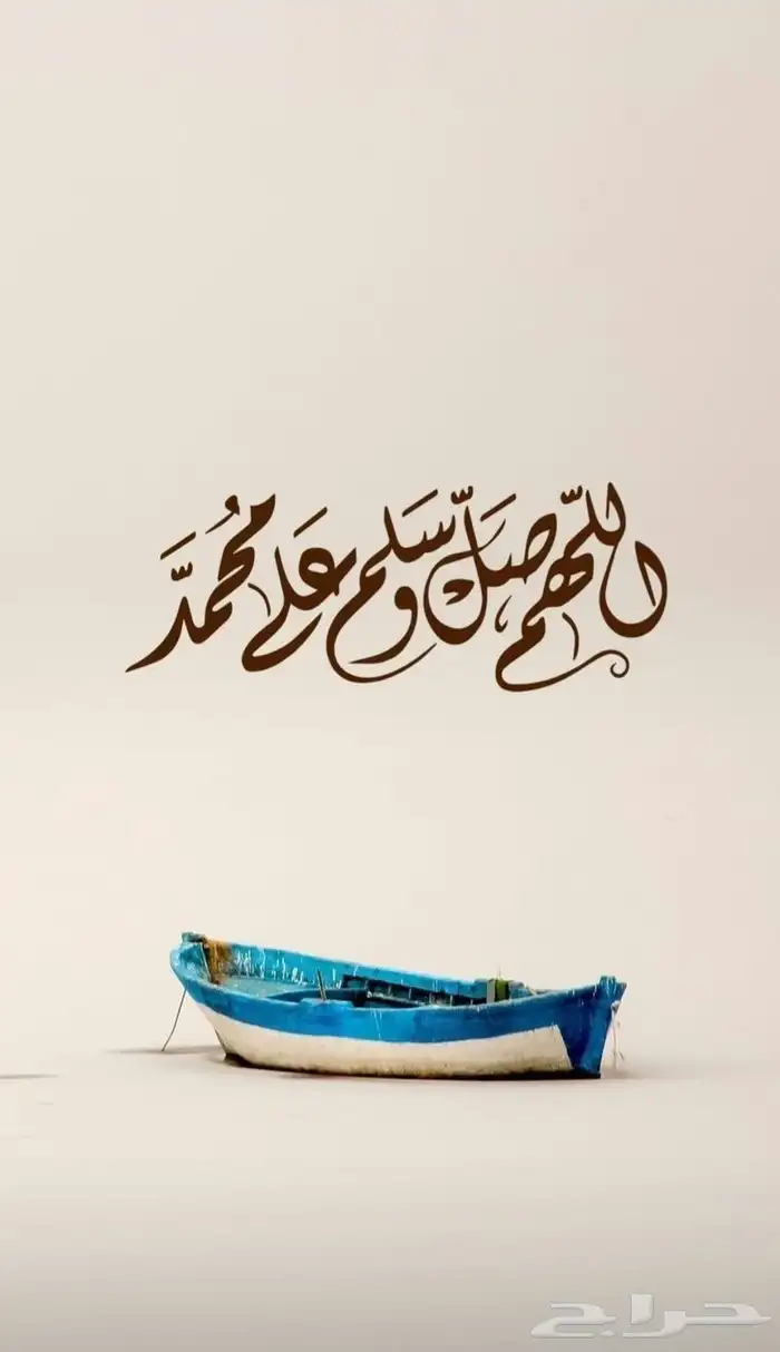 كداد ماشي من المدينه الى حايل 0