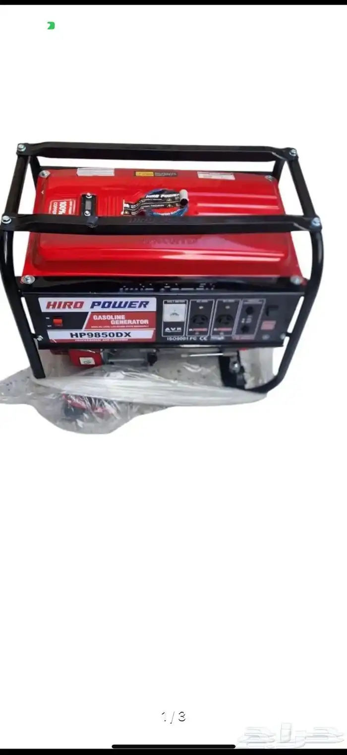 مولدات الكهرباء بنزين 0