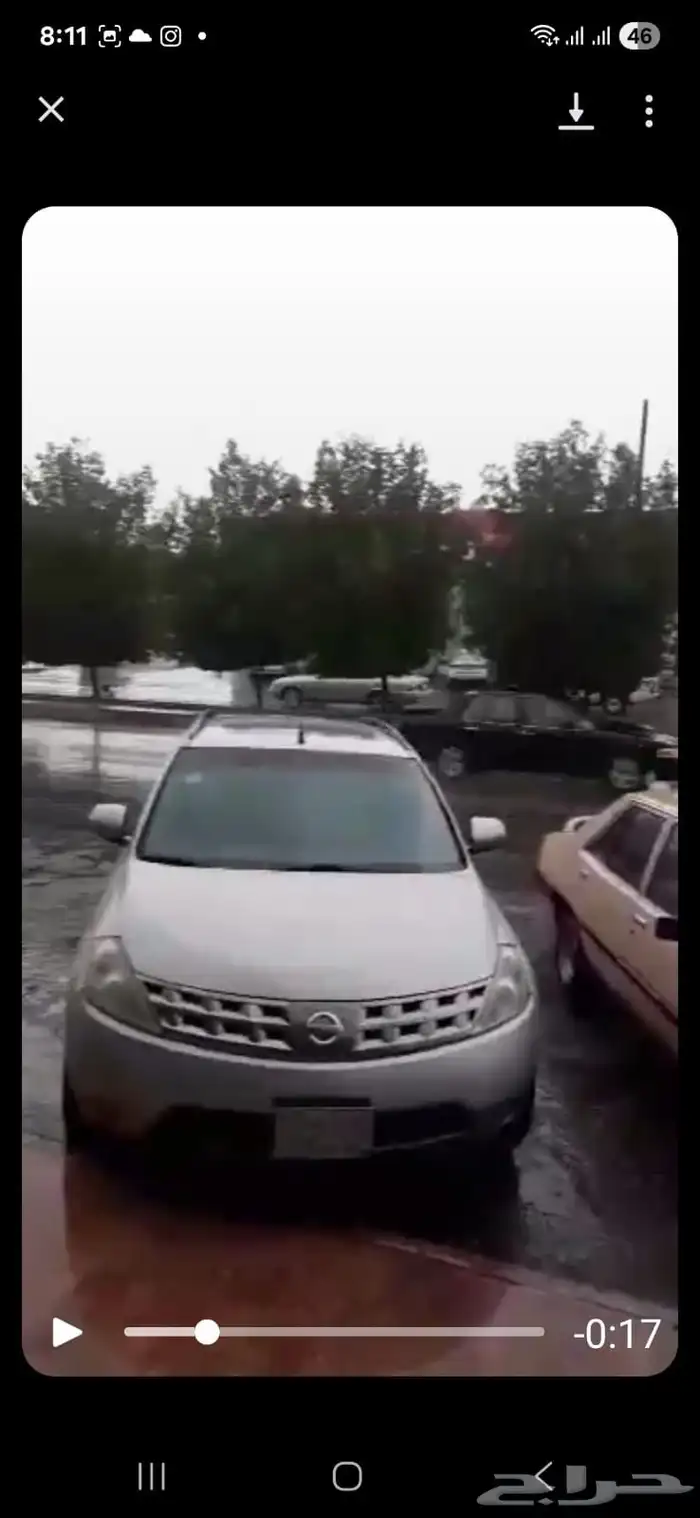 نيسان 0