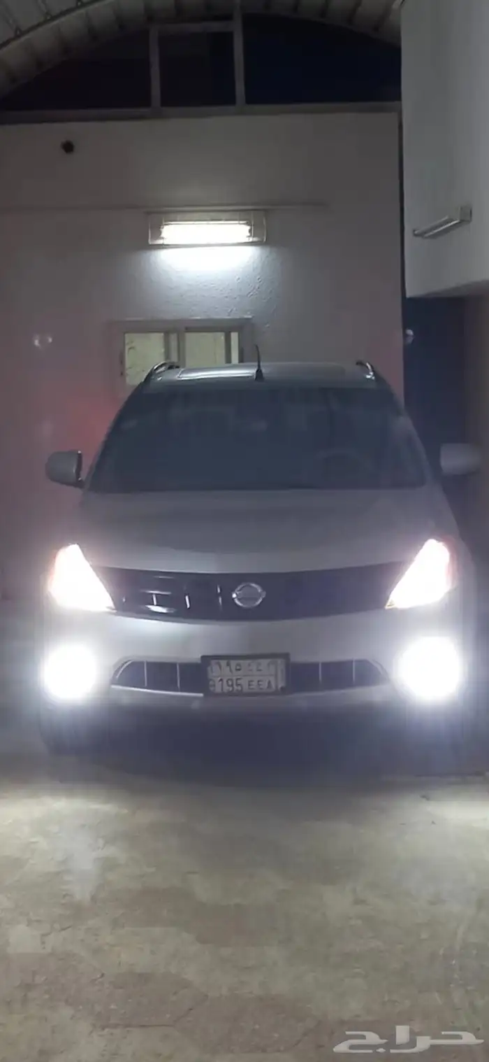 نيسان 2