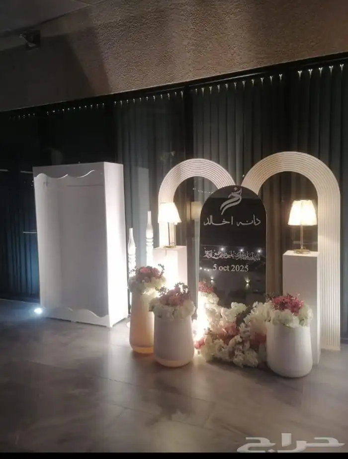 تنسيق حفلات 19