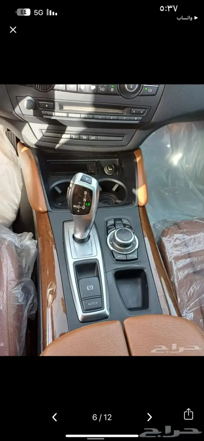 BMW X6 موديل 2014 8