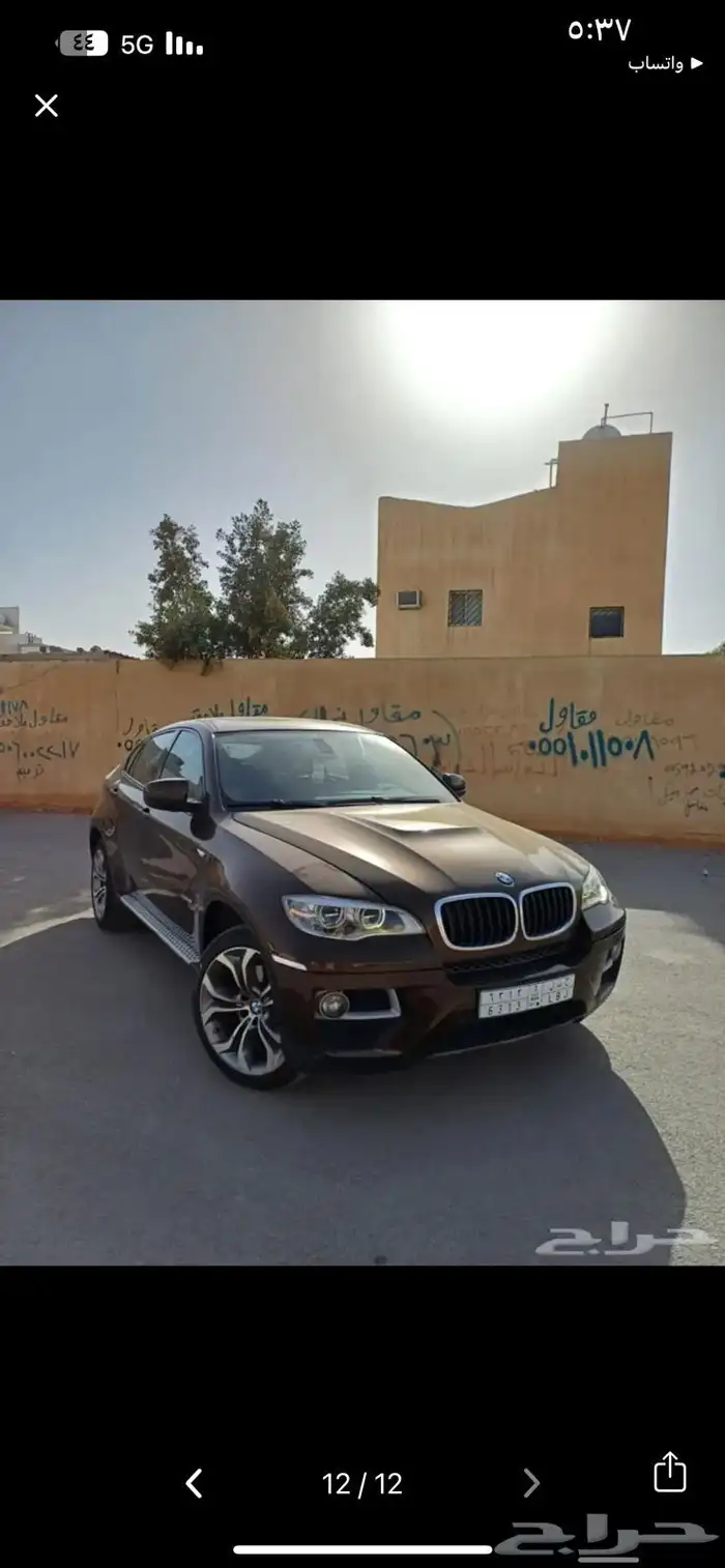 BMW X6 موديل 2014 1