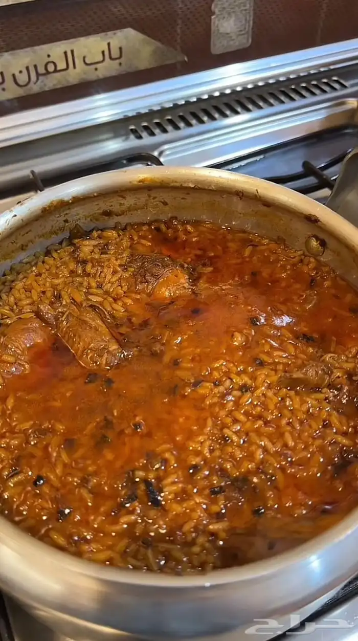 اكل منزلي بأيدي سعوديه 1