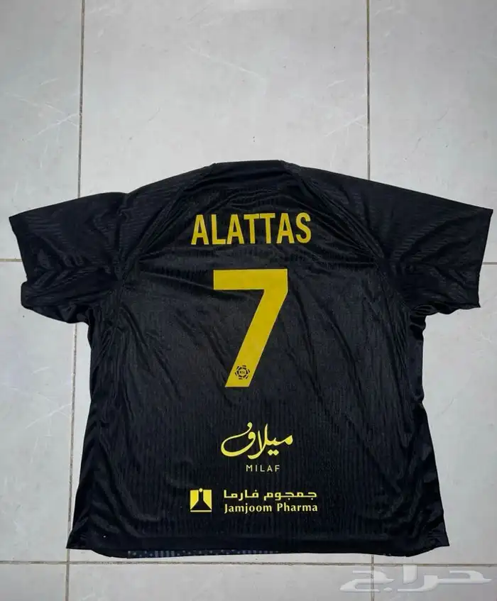 تيشرت الاتحاد جامبو 1