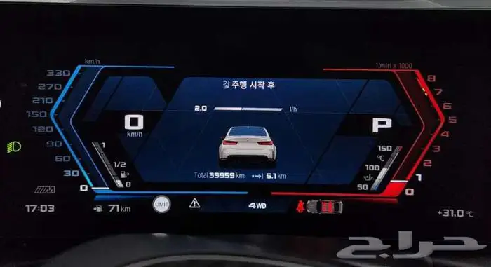 M3 2024 BMW معرض الميموني للاستيراد من كوريا 6